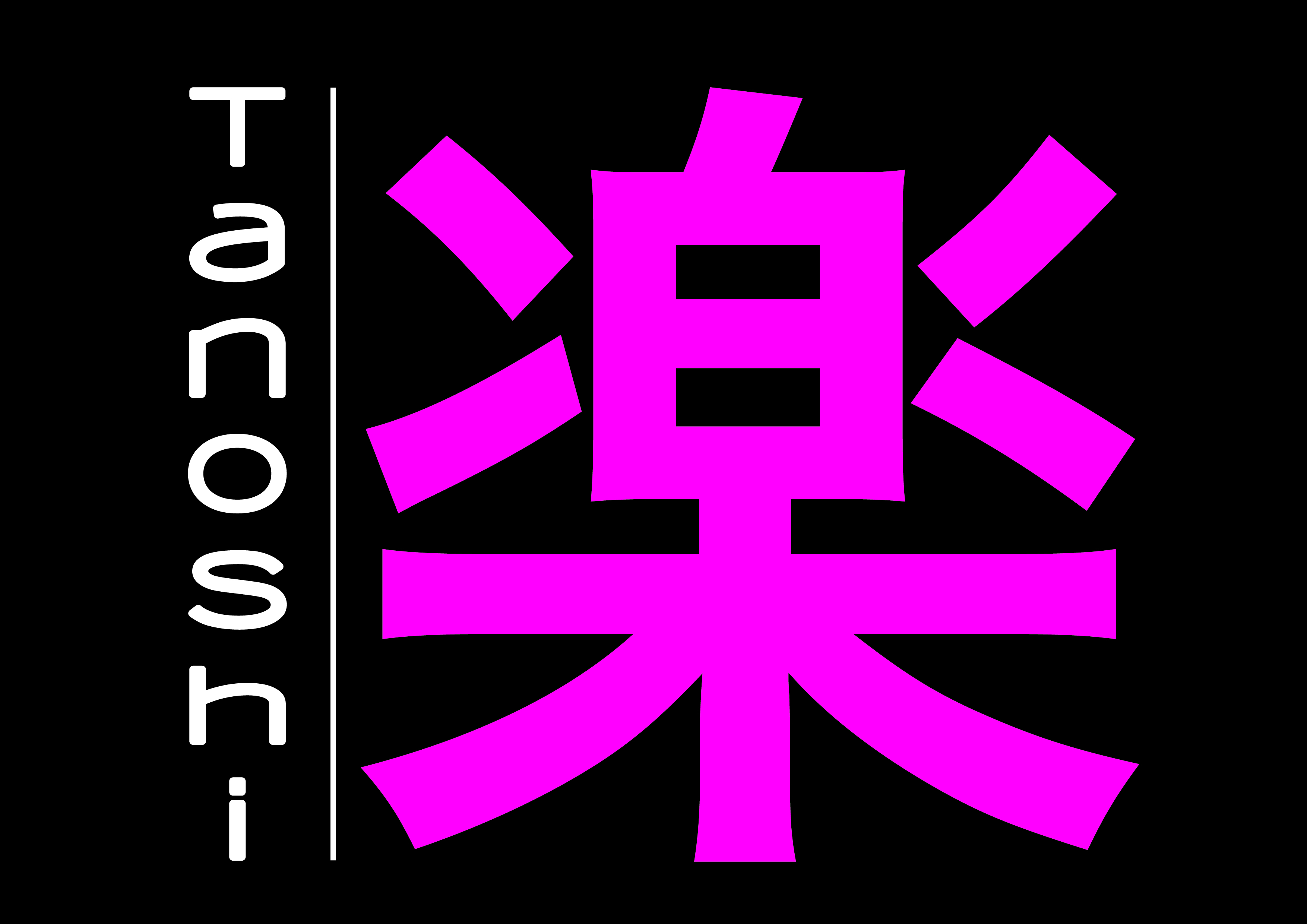 LOGO TANOSHI - Esprit des Sens